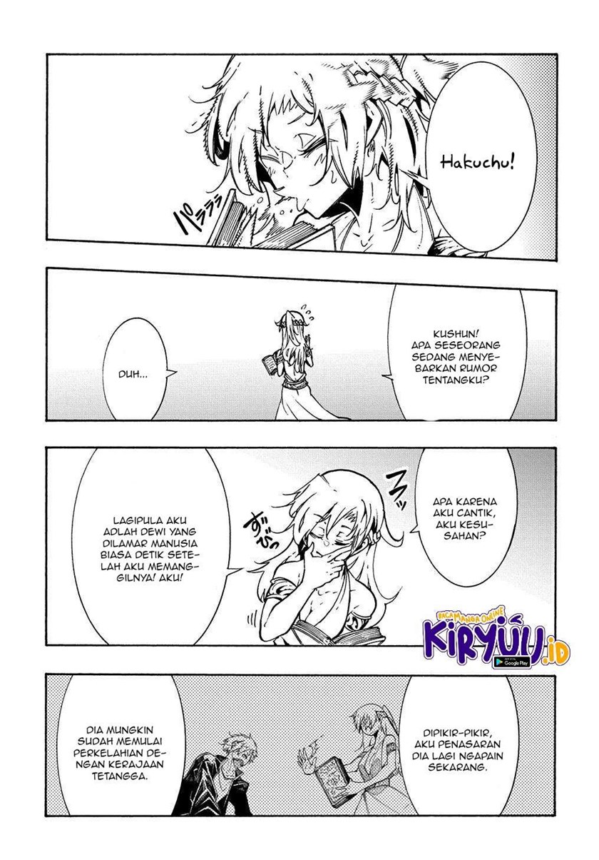Meccha Shoukan Sareta Ken Chapter 07 page 28