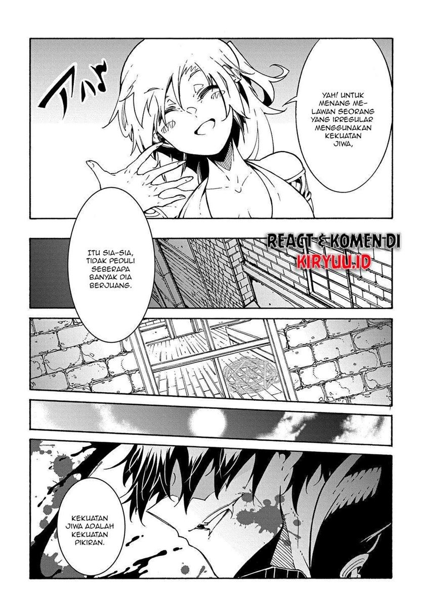 Meccha Shoukan Sareta Ken Chapter 07 page 29