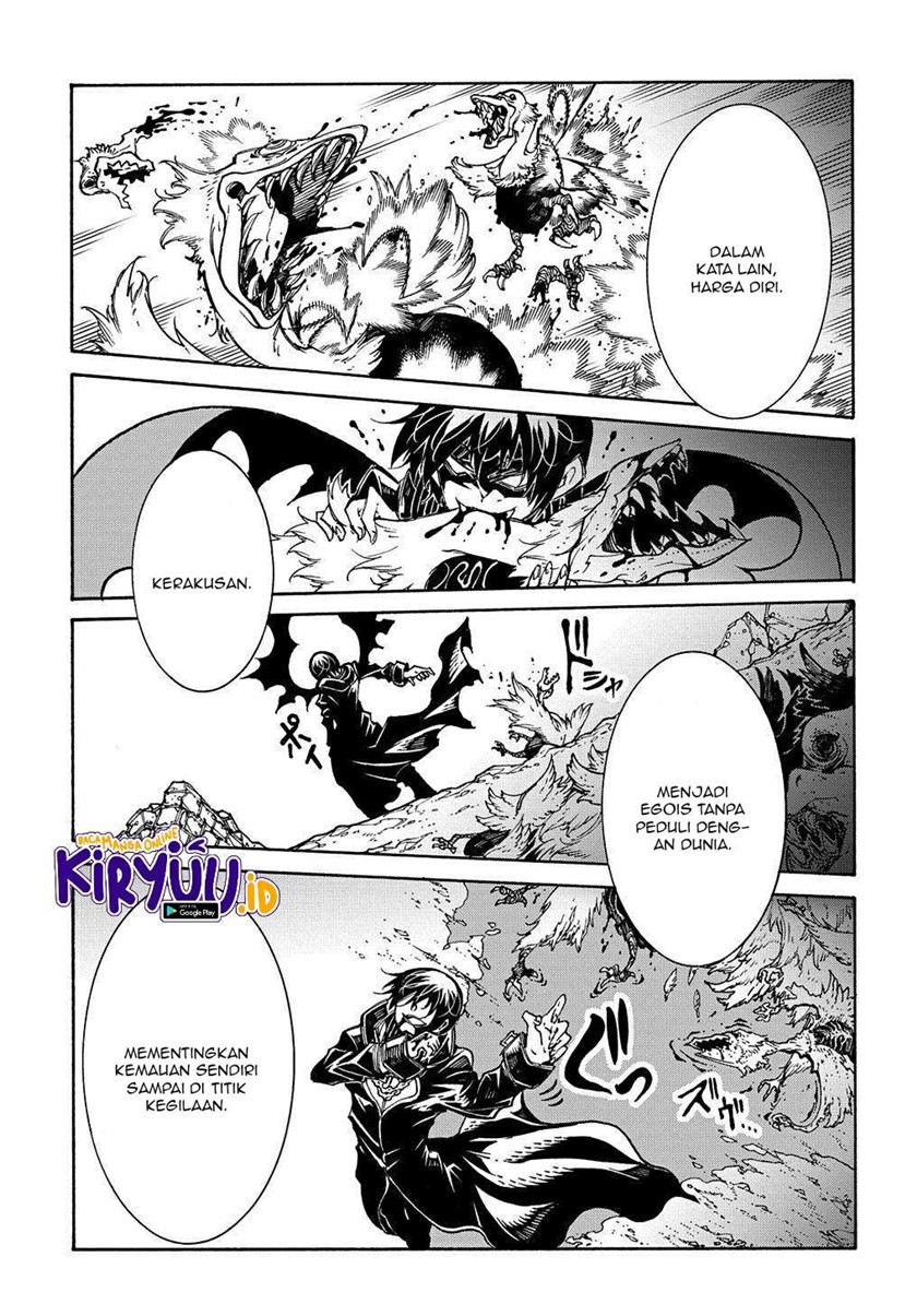 Meccha Shoukan Sareta Ken Chapter 07 page 30