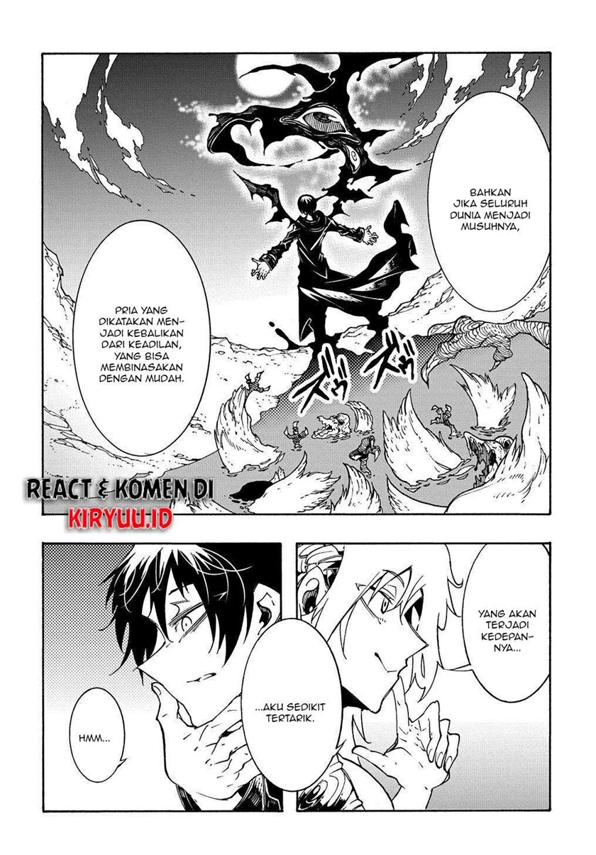 Meccha Shoukan Sareta Ken Chapter 07 page 31