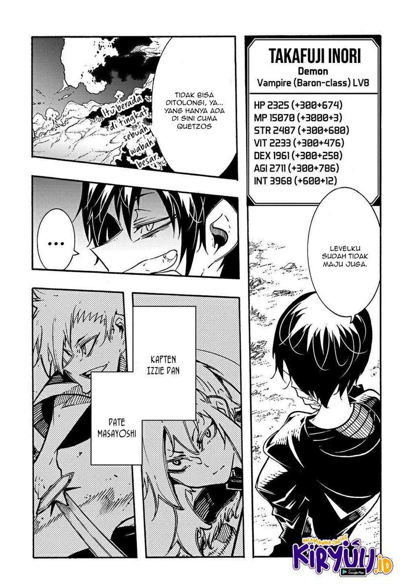 Meccha Shoukan Sareta Ken Chapter 07 page 32