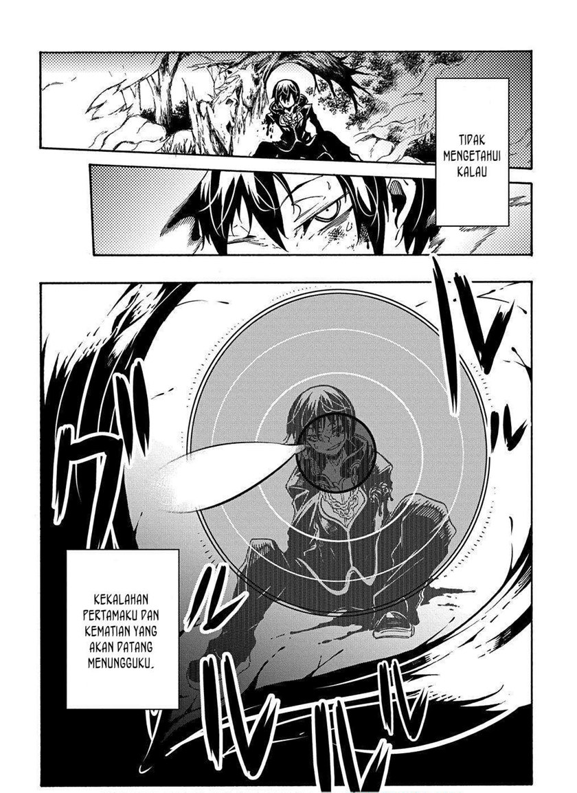 Meccha Shoukan Sareta Ken Chapter 07 page 36