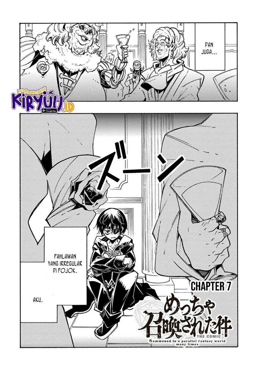 Meccha Shoukan Sareta Ken Chapter 07 page 4