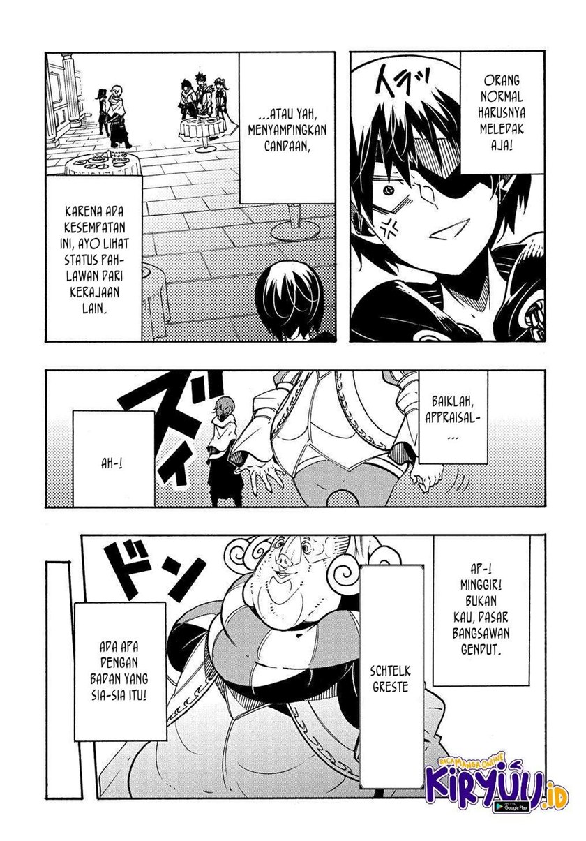 Meccha Shoukan Sareta Ken Chapter 07 page 6
