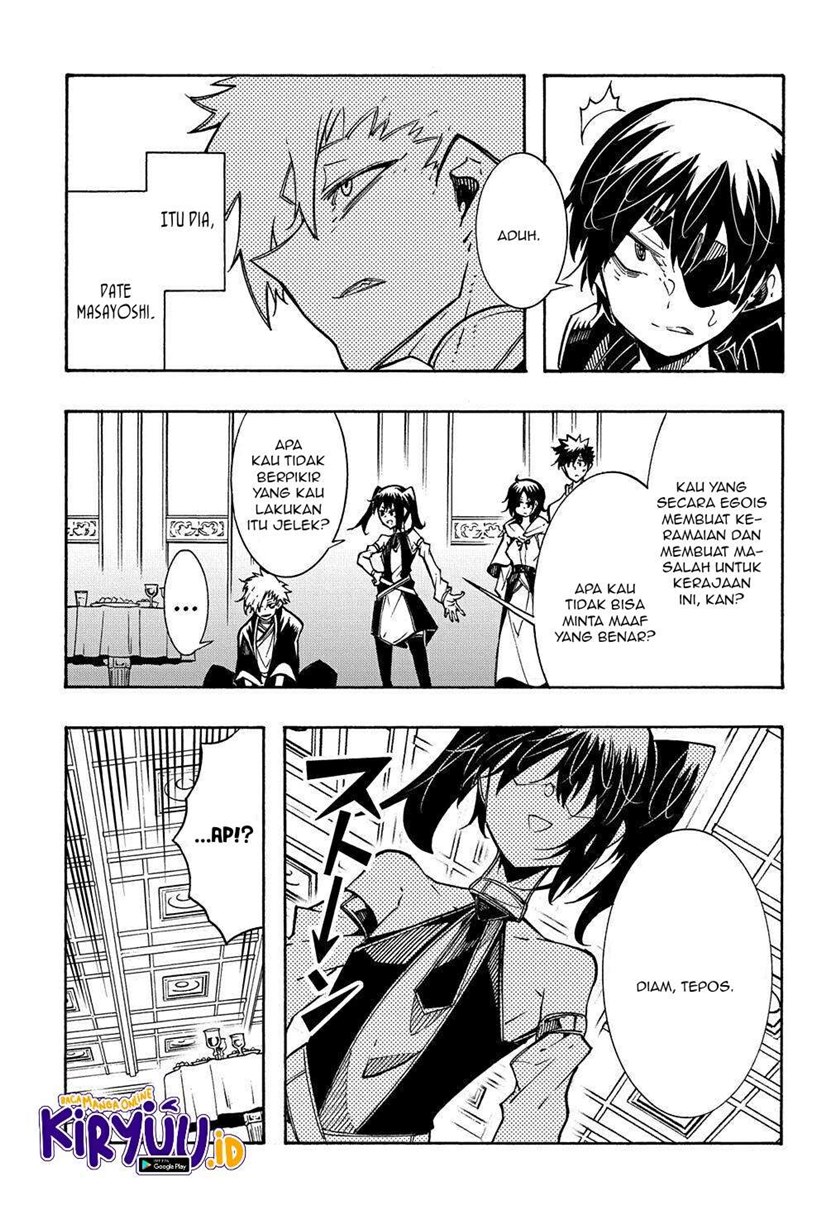 Meccha Shoukan Sareta Ken Chapter 07 page 8