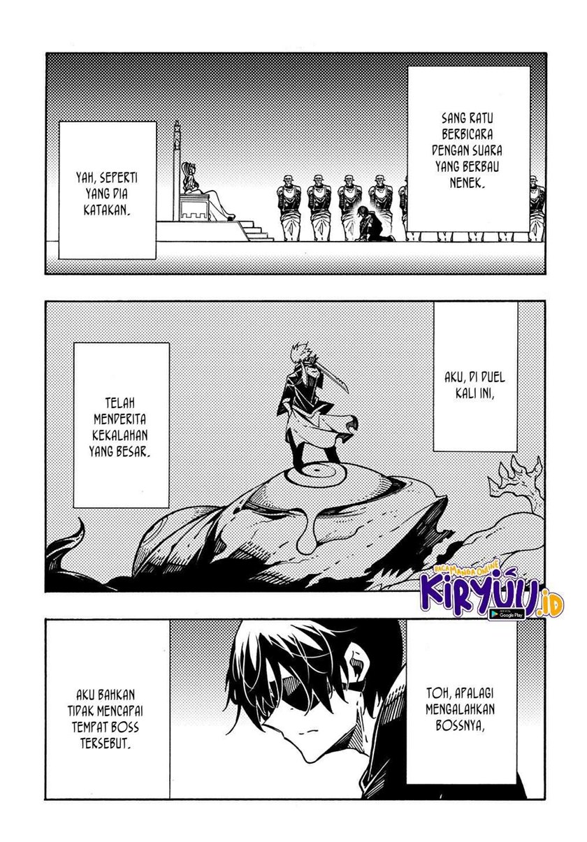 Meccha Shoukan Sareta Ken Chapter 06 page 12