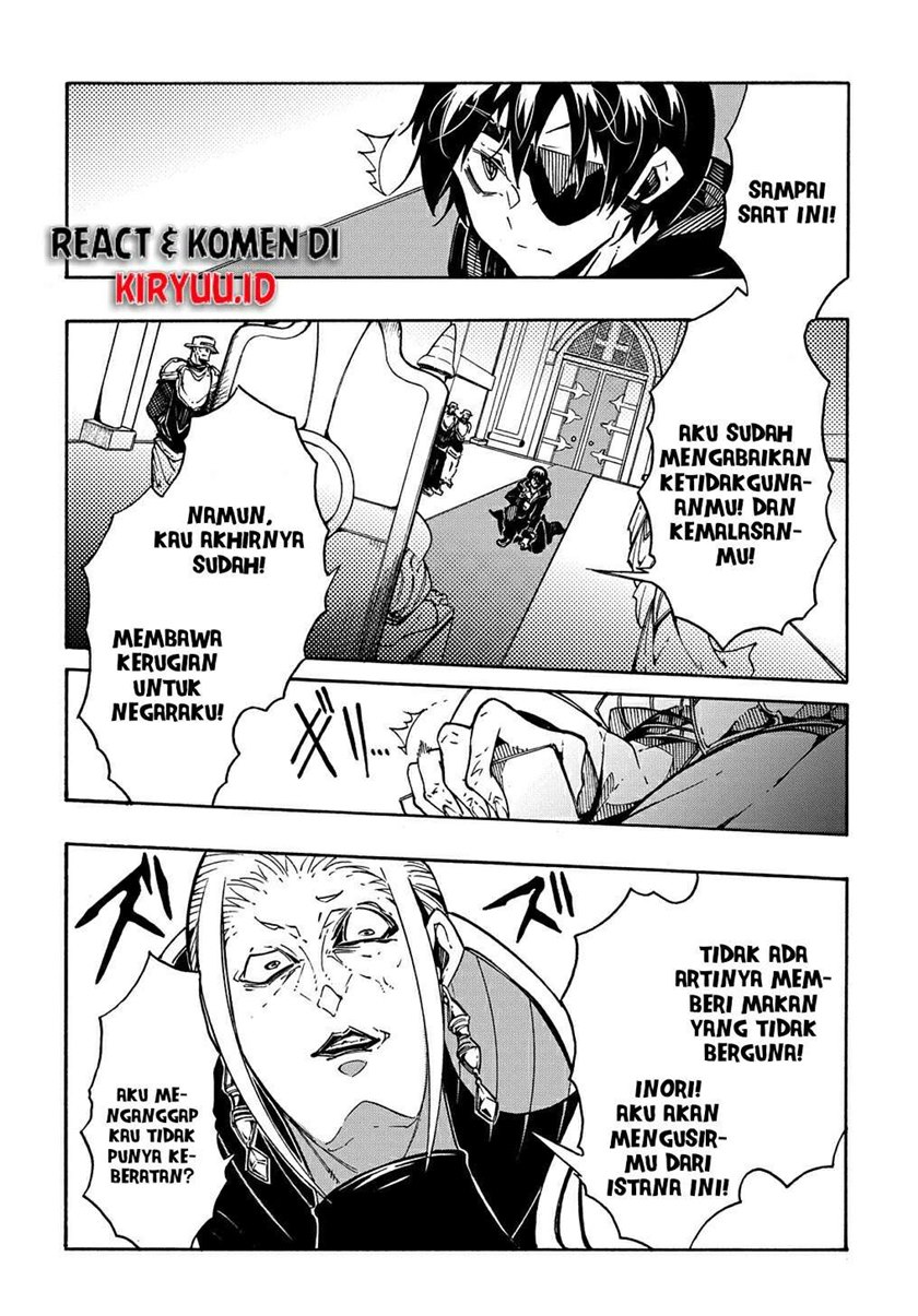 Meccha Shoukan Sareta Ken Chapter 06 page 13