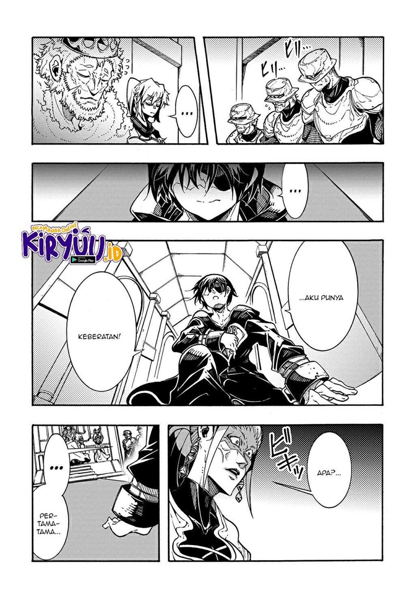 Meccha Shoukan Sareta Ken Chapter 06 page 14