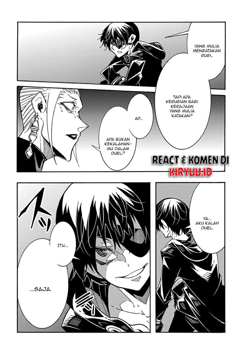 Meccha Shoukan Sareta Ken Chapter 06 page 15