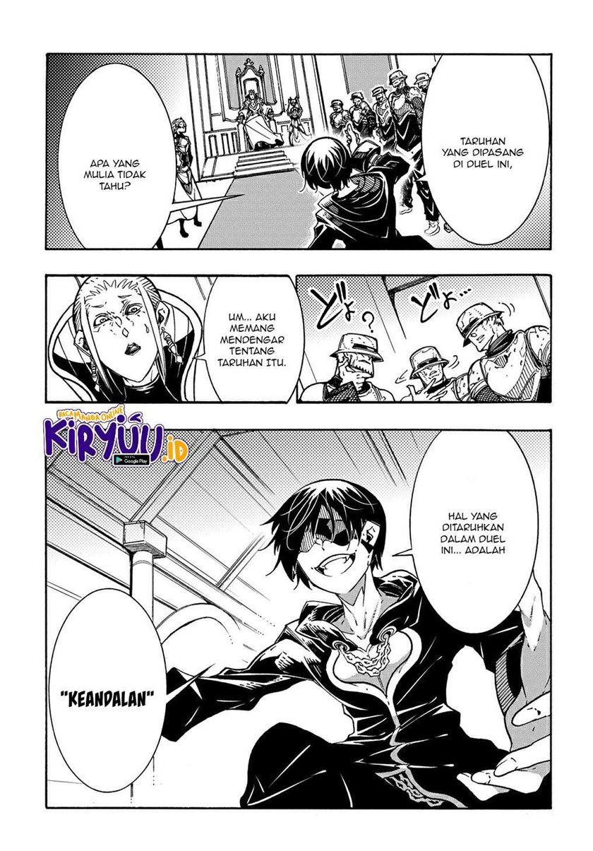 Meccha Shoukan Sareta Ken Chapter 06 page 16