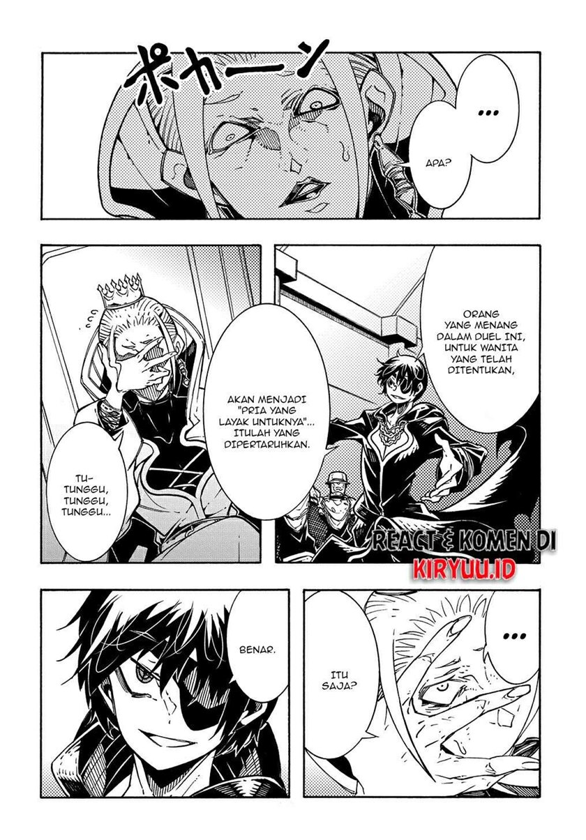 Meccha Shoukan Sareta Ken Chapter 06 page 17
