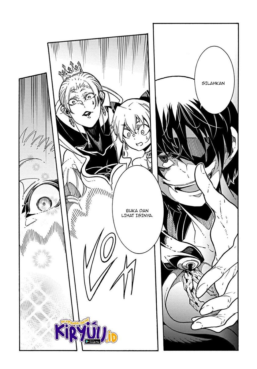Meccha Shoukan Sareta Ken Chapter 06 page 20