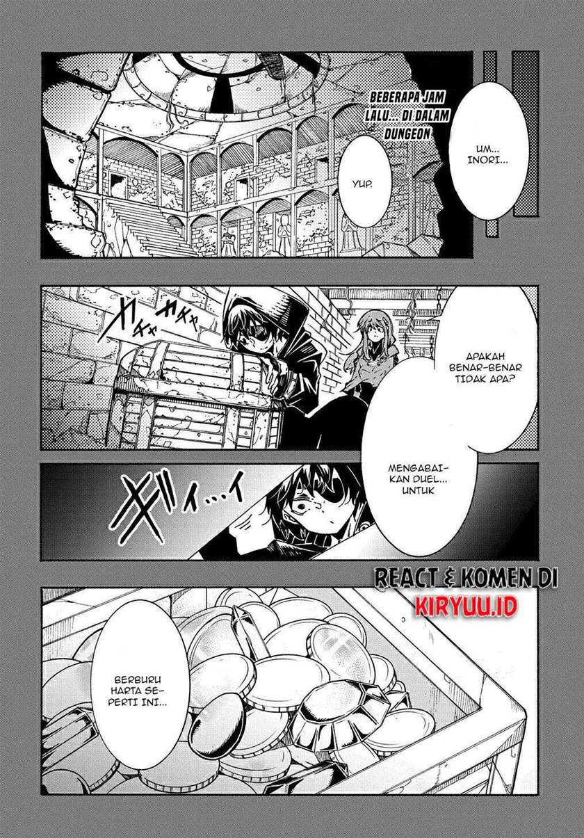 Meccha Shoukan Sareta Ken Chapter 06 page 21