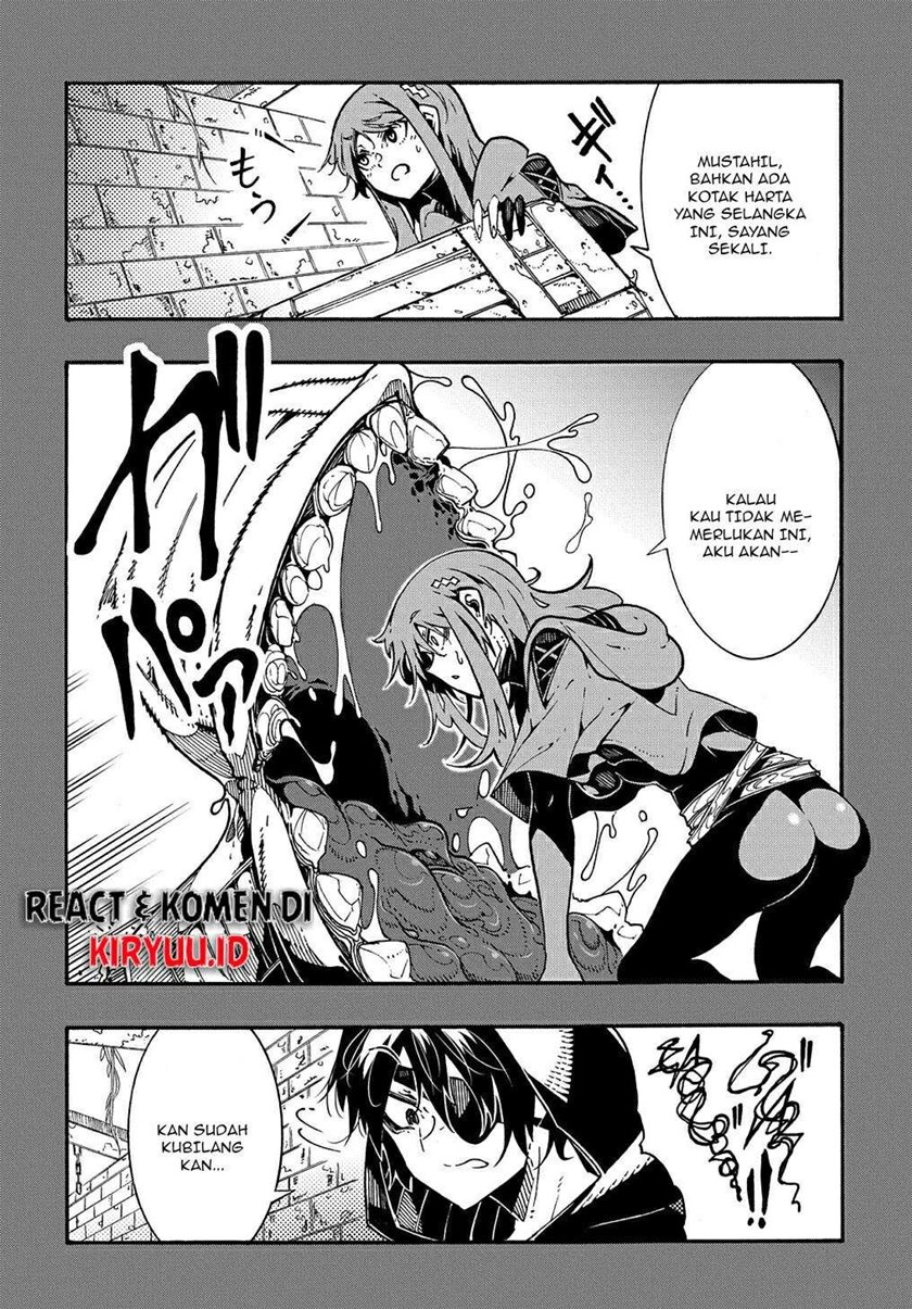 Meccha Shoukan Sareta Ken Chapter 06 page 25