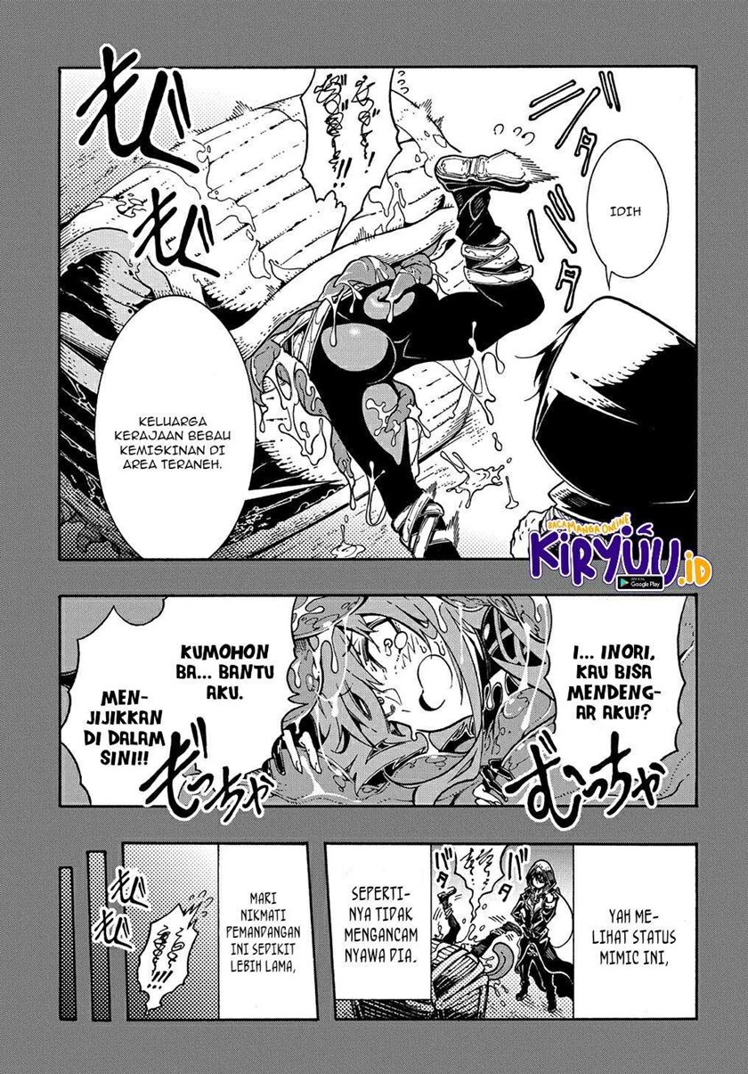 Meccha Shoukan Sareta Ken Chapter 06 page 26