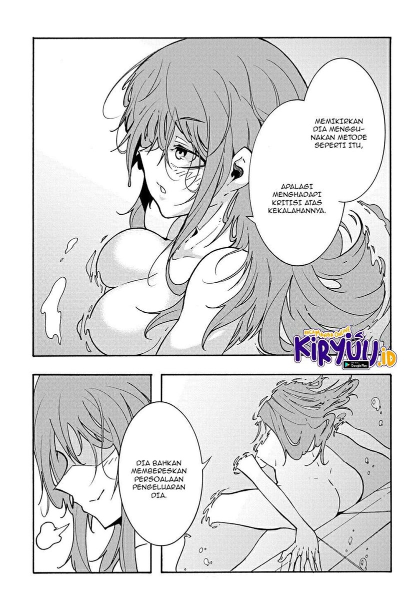 Meccha Shoukan Sareta Ken Chapter 06 page 28