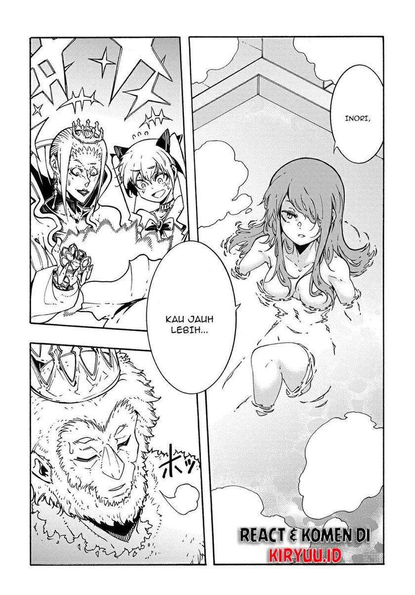 Meccha Shoukan Sareta Ken Chapter 06 page 29