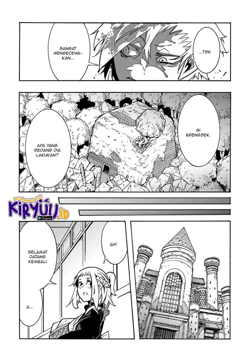 Meccha Shoukan Sareta Ken Chapter 06 page 6