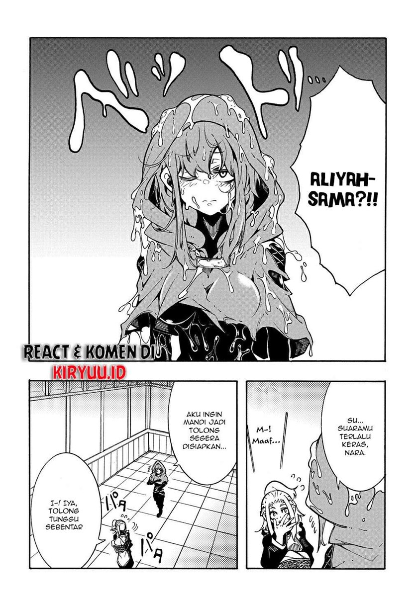 Meccha Shoukan Sareta Ken Chapter 06 page 7