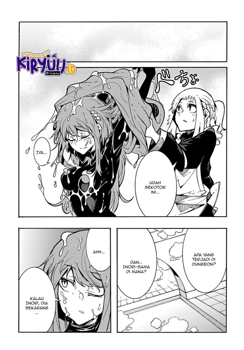 Meccha Shoukan Sareta Ken Chapter 06 page 8