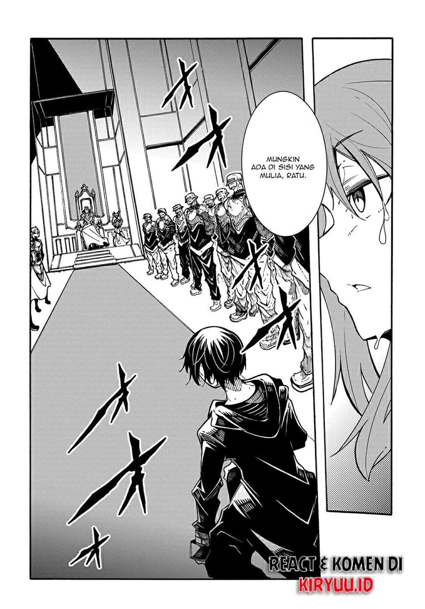 Meccha Shoukan Sareta Ken Chapter 06 page 9
