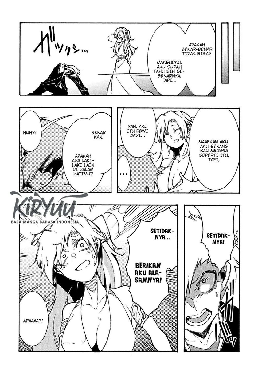 Meccha Shoukan Sareta Ken Chapter 05 page 10