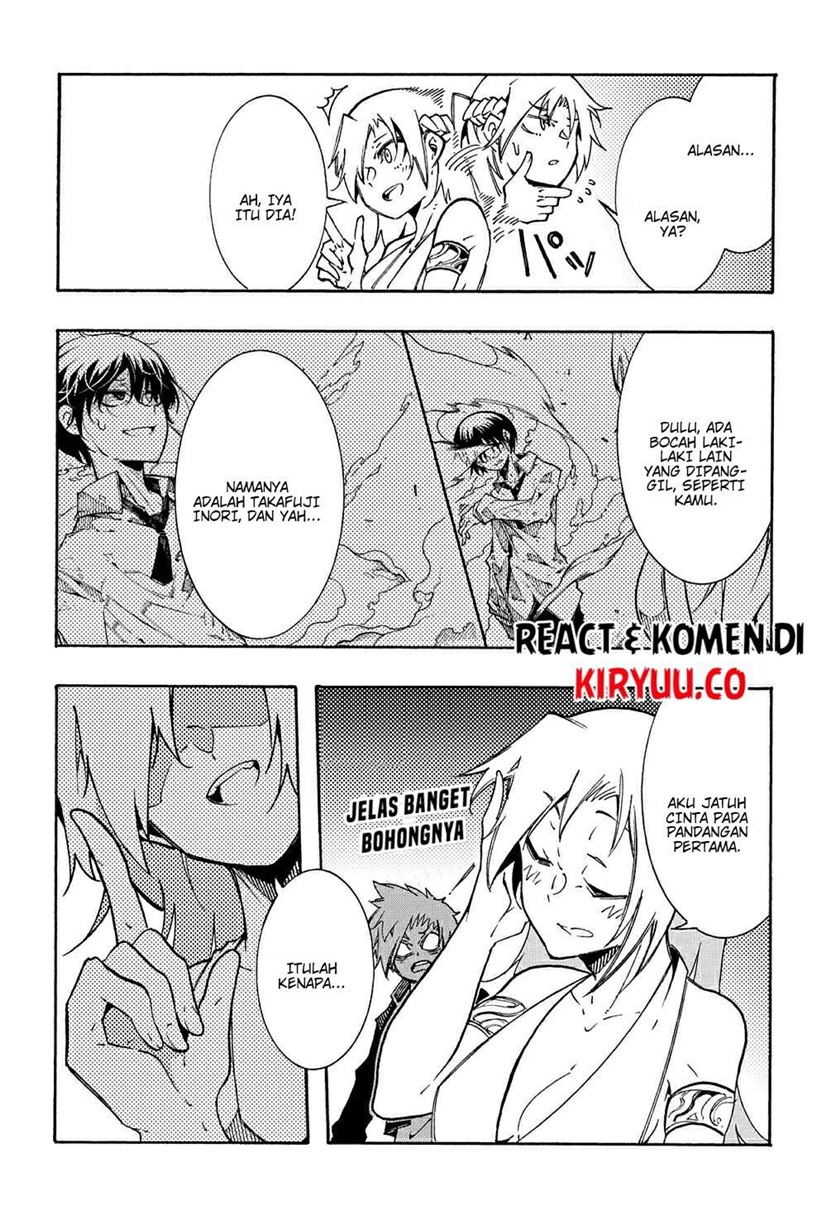 Meccha Shoukan Sareta Ken Chapter 05 page 11
