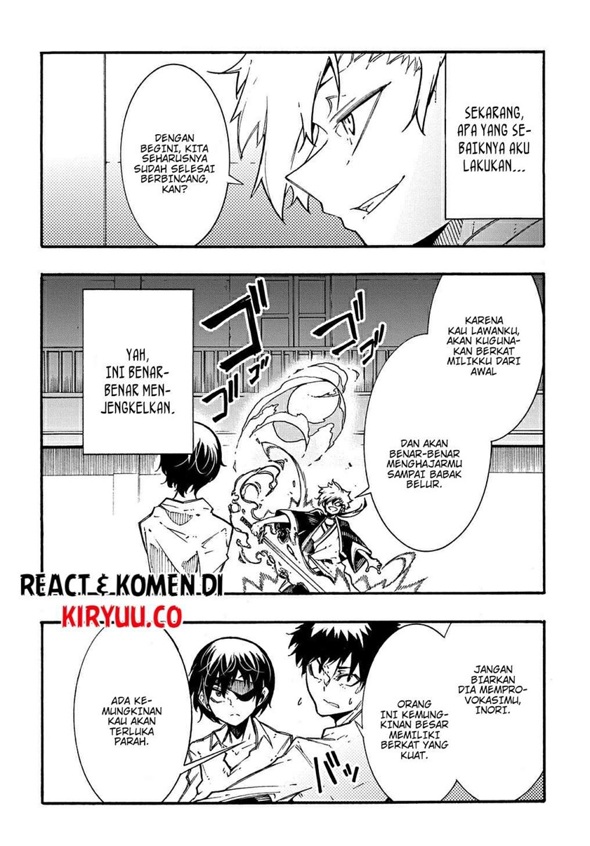 Meccha Shoukan Sareta Ken Chapter 05 page 13