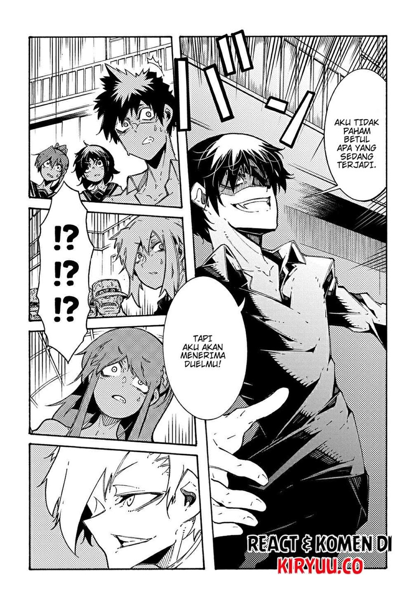 Meccha Shoukan Sareta Ken Chapter 05 page 15