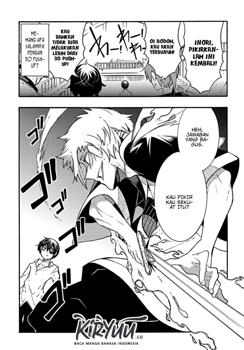 Meccha Shoukan Sareta Ken Chapter 05 page 16