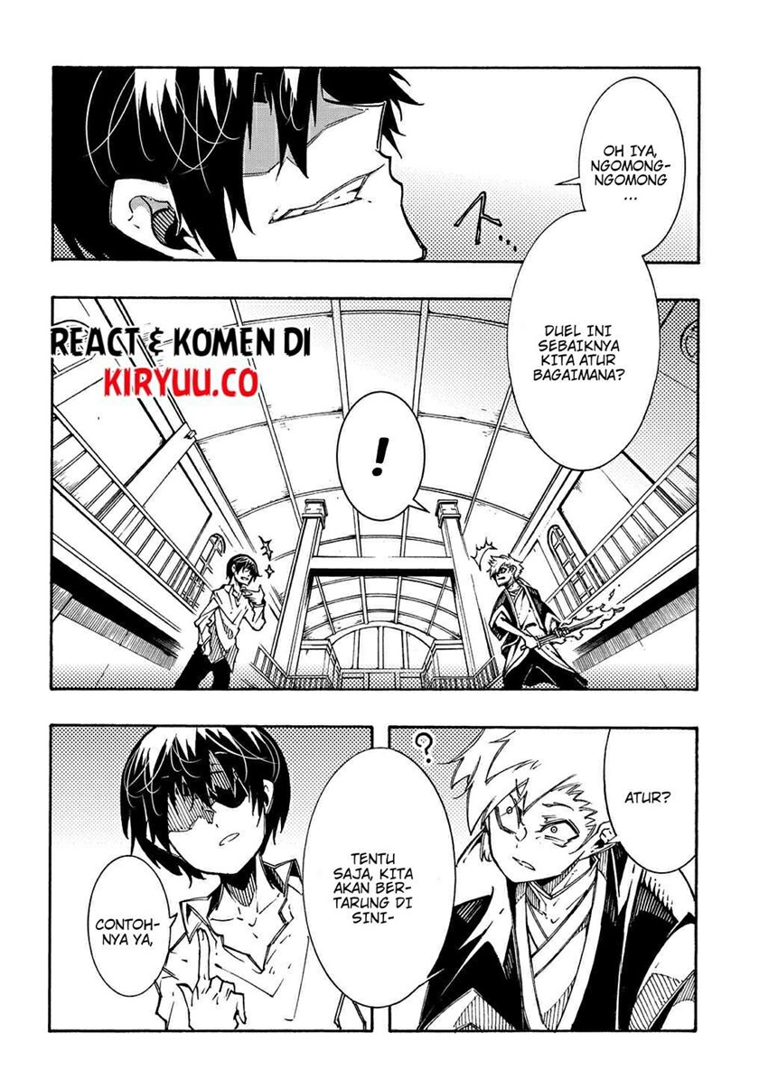 Meccha Shoukan Sareta Ken Chapter 05 page 17