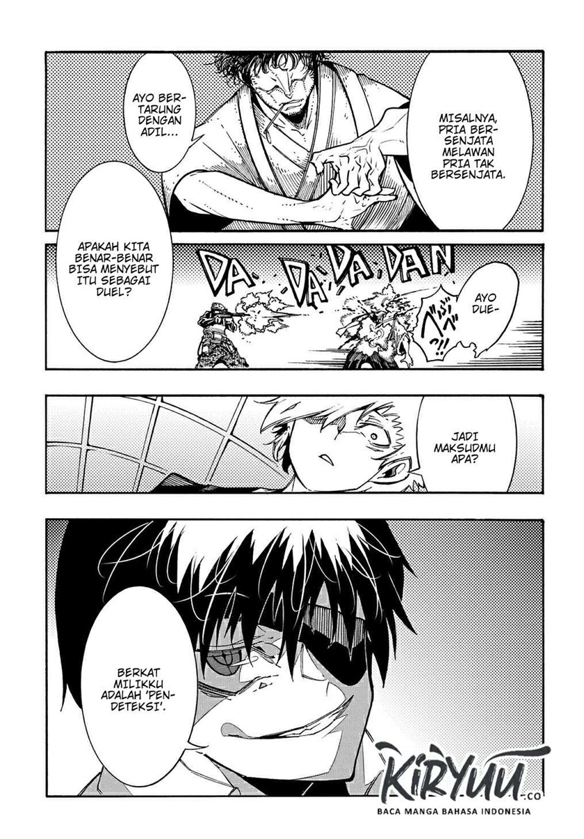 Meccha Shoukan Sareta Ken Chapter 05 page 18