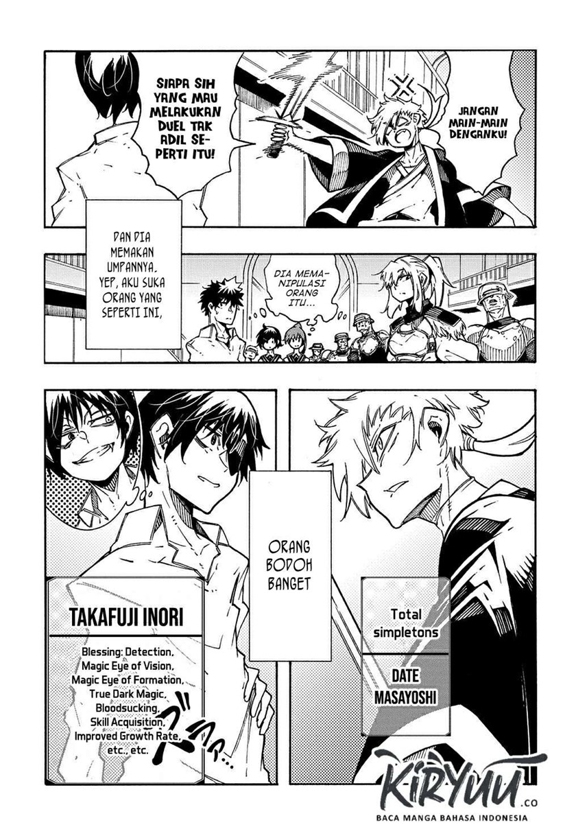 Meccha Shoukan Sareta Ken Chapter 05 page 20