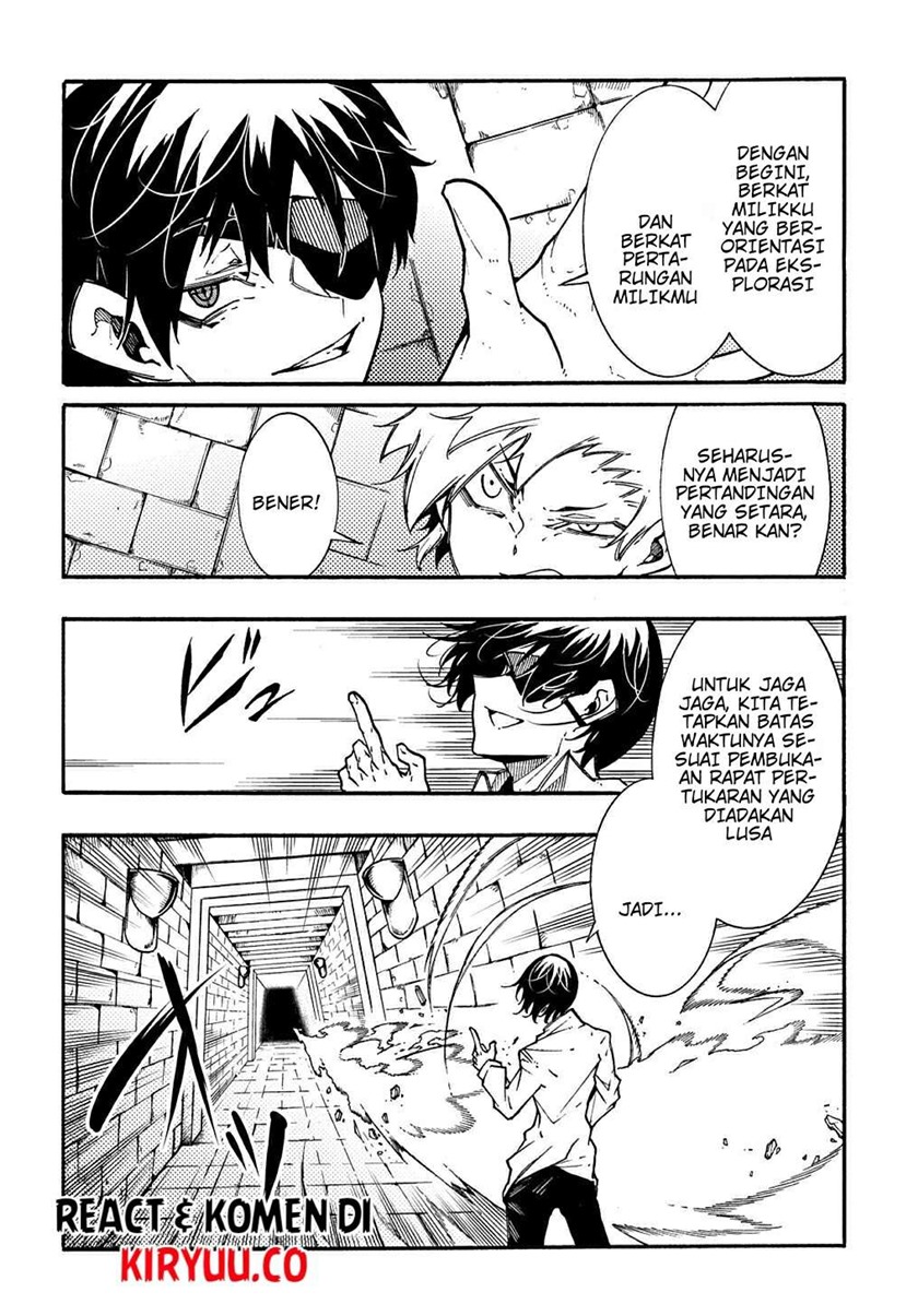 Meccha Shoukan Sareta Ken Chapter 05 page 23