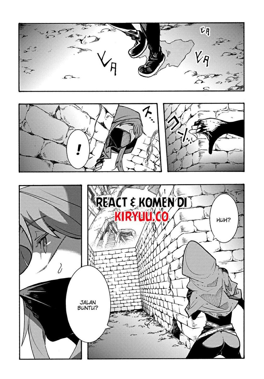Meccha Shoukan Sareta Ken Chapter 05 page 27