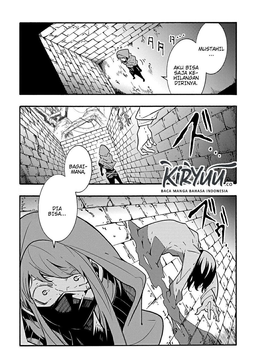 Meccha Shoukan Sareta Ken Chapter 05 page 28