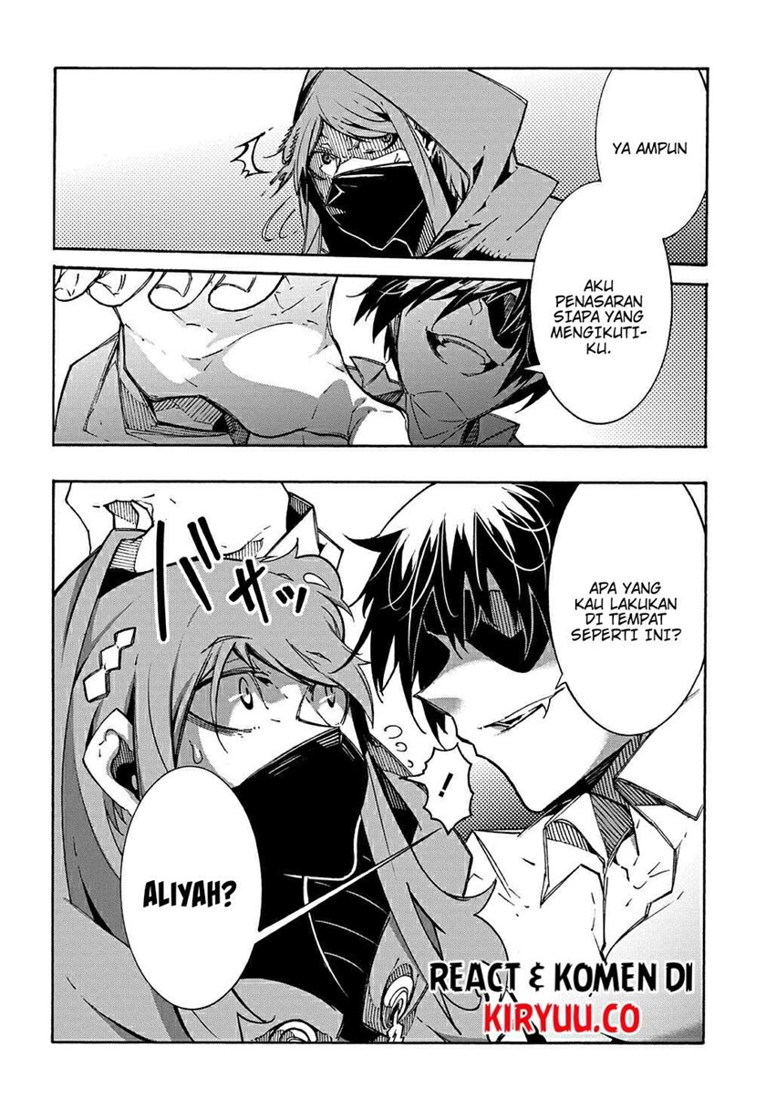 Meccha Shoukan Sareta Ken Chapter 05 page 29