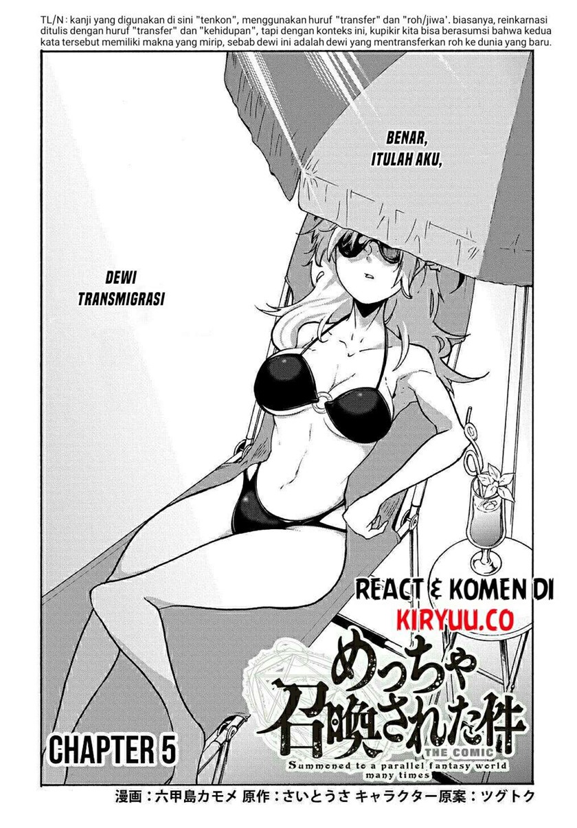 Meccha Shoukan Sareta Ken Chapter 05 page 3