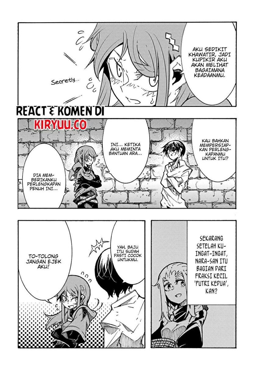 Meccha Shoukan Sareta Ken Chapter 05 page 31