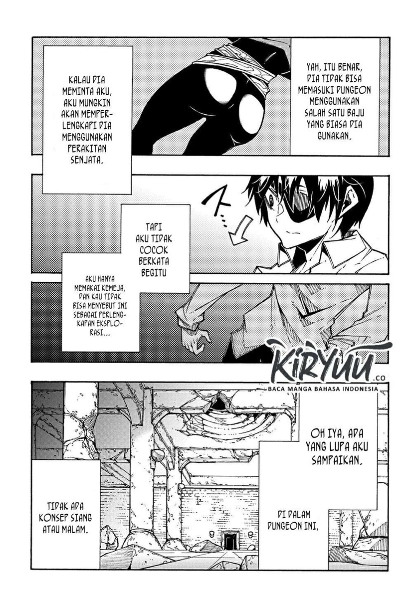Meccha Shoukan Sareta Ken Chapter 05 page 32