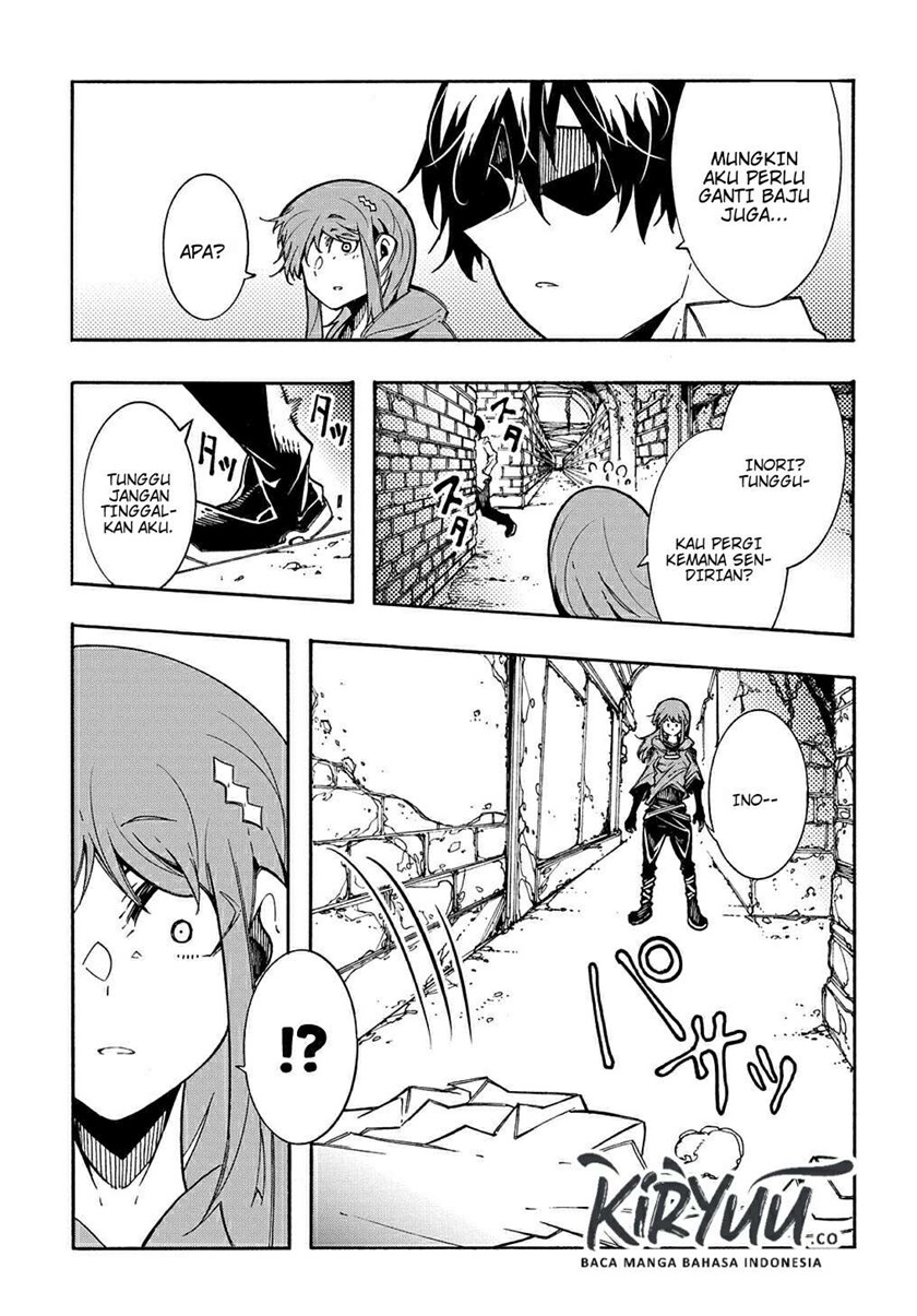 Meccha Shoukan Sareta Ken Chapter 05 page 34
