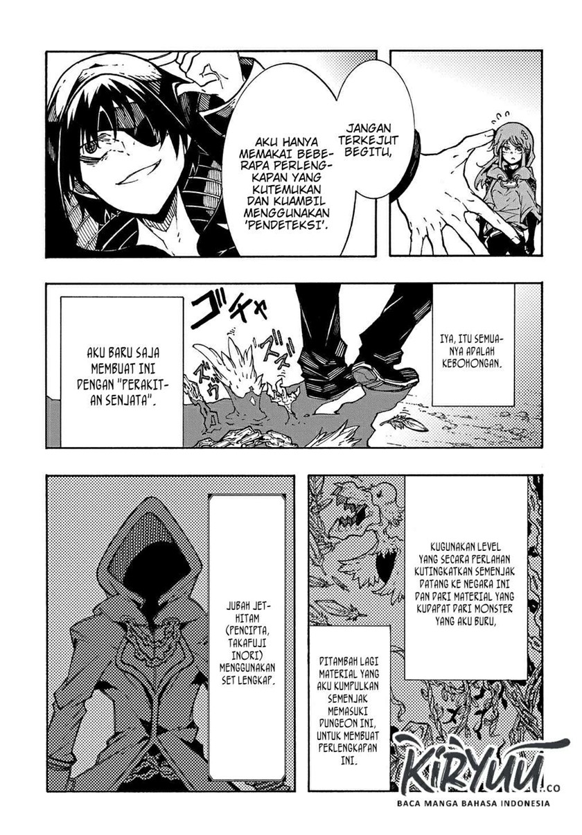 Meccha Shoukan Sareta Ken Chapter 05 page 38