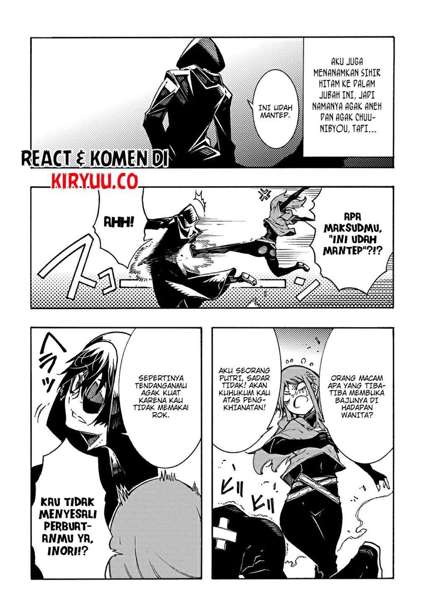 Meccha Shoukan Sareta Ken Chapter 05 page 39