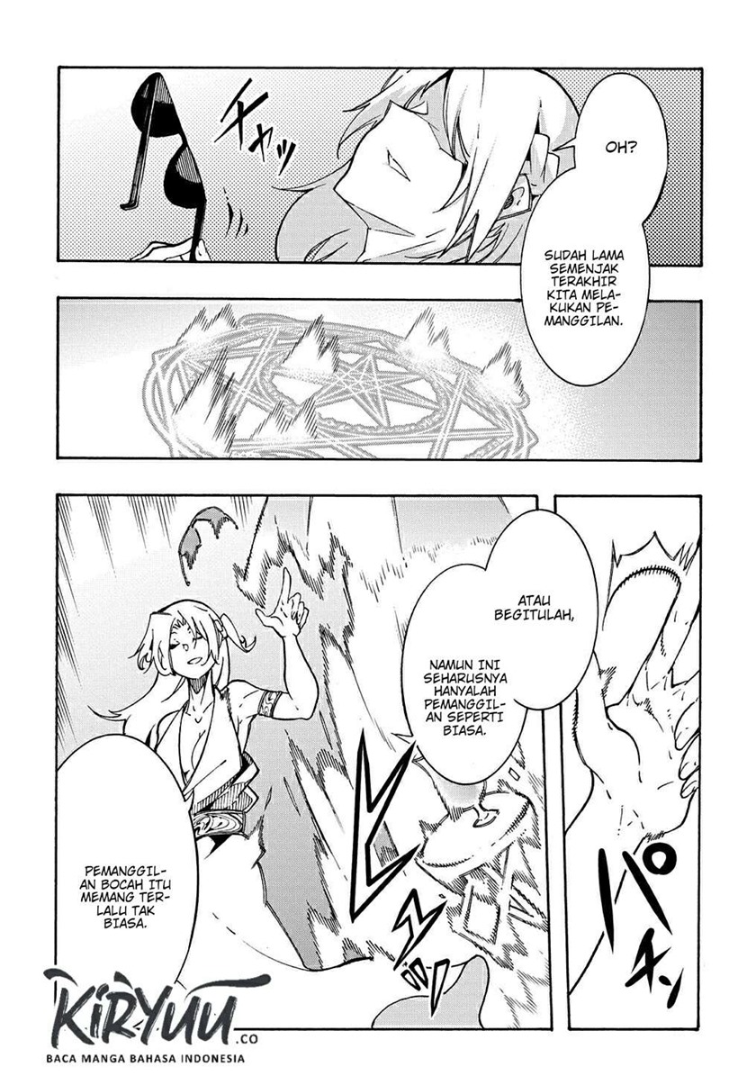 Meccha Shoukan Sareta Ken Chapter 05 page 4