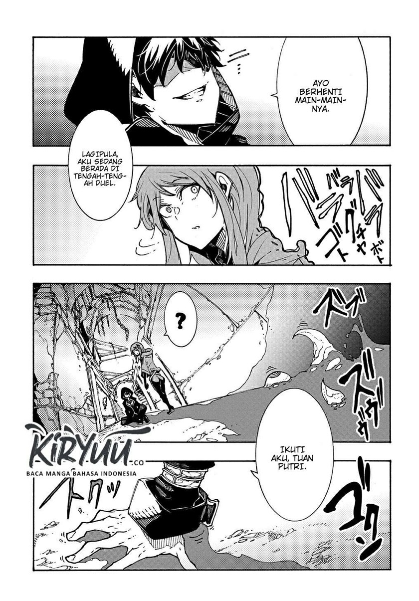 Meccha Shoukan Sareta Ken Chapter 05 page 42