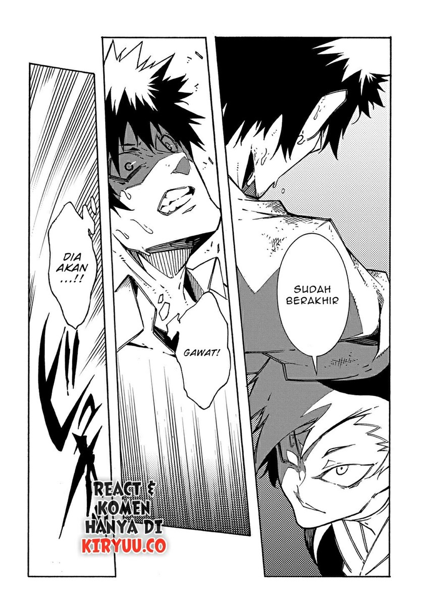 Meccha Shoukan Sareta Ken Chapter 04 page 16