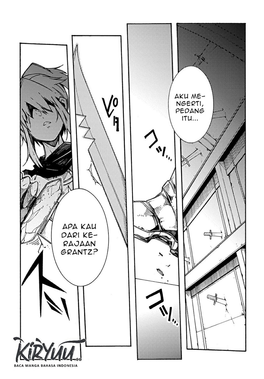 Meccha Shoukan Sareta Ken Chapter 04 page 17
