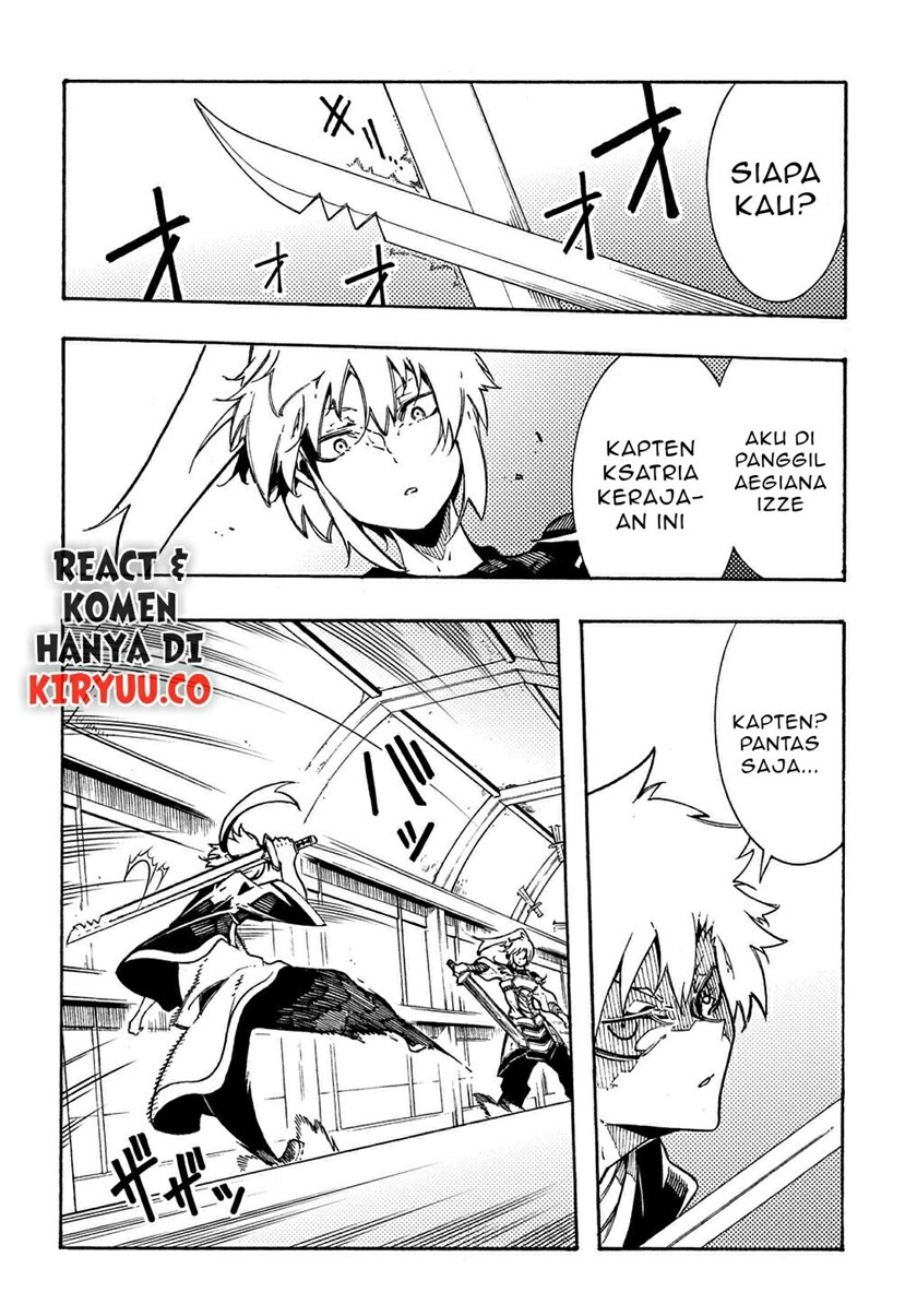 Meccha Shoukan Sareta Ken Chapter 04 page 20