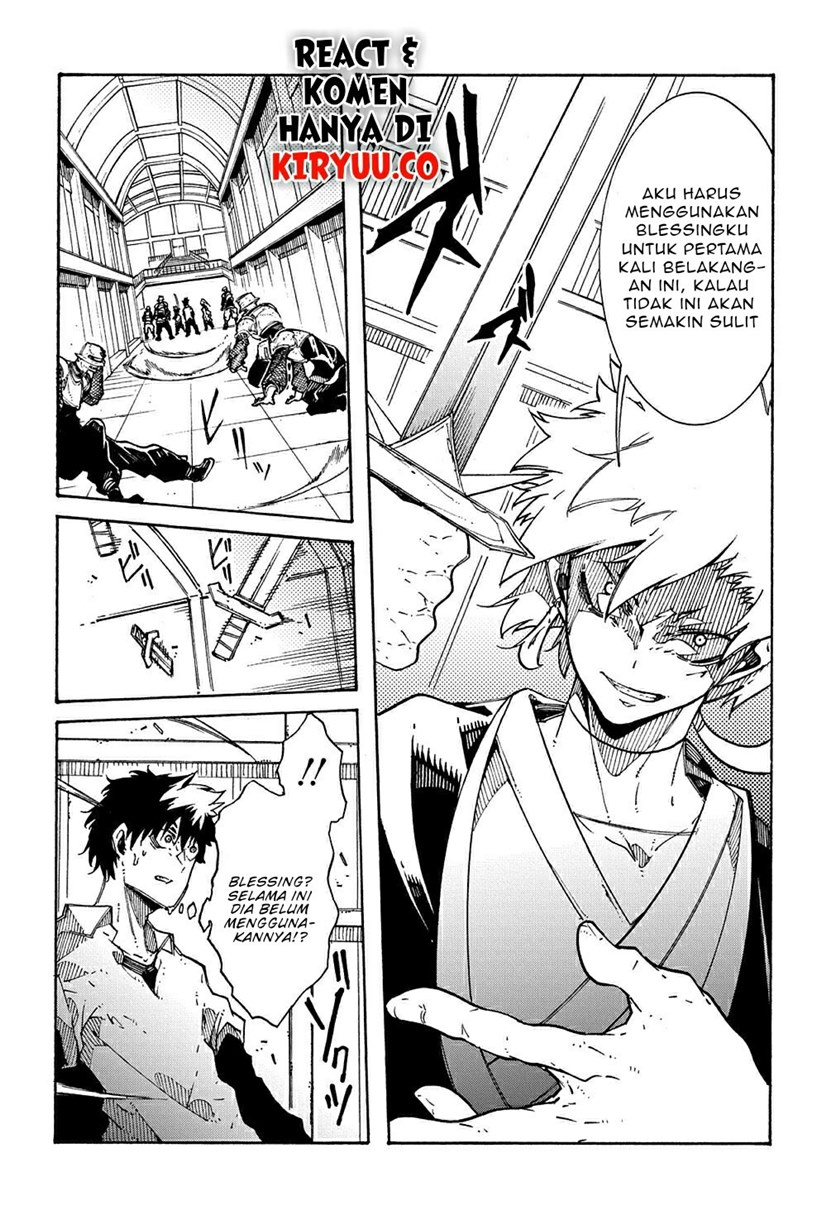 Meccha Shoukan Sareta Ken Chapter 04 page 26