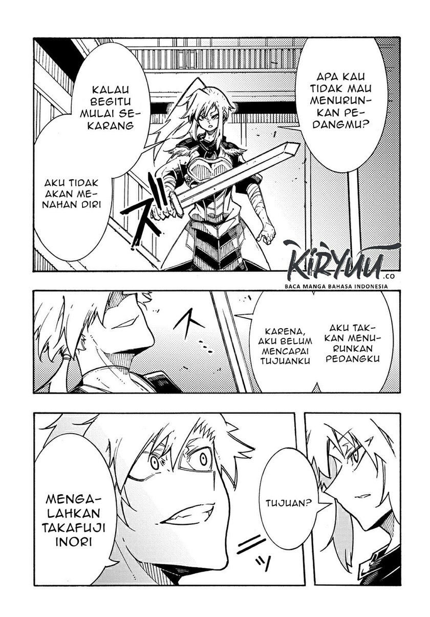Meccha Shoukan Sareta Ken Chapter 04 page 27